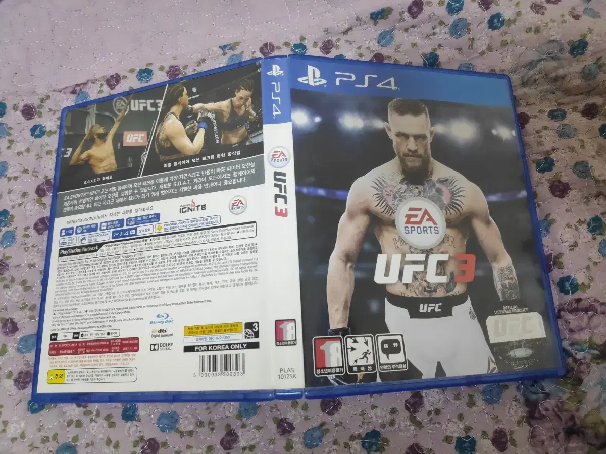 ps4/플스4 ufc3